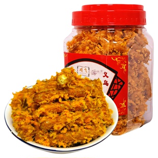 新品正宗肉松山药条罐装网红休闲零食营养酥脆滋补养生浙江土特产