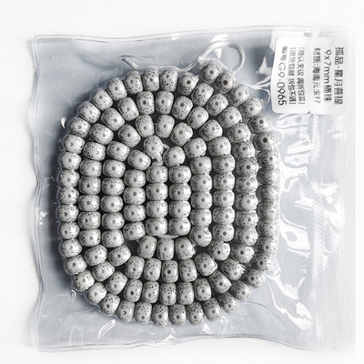 收藏一物一拍星月菩提108颗手串