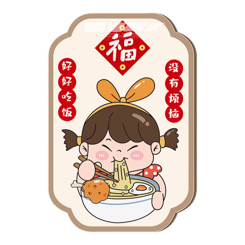 厨房餐厅亚克力墙洞遮挡装饰贴