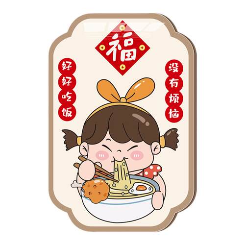 3d立体防脏遮丑墙贴画自粘创意定制厨房餐厅亚克力墙洞遮挡装饰贴