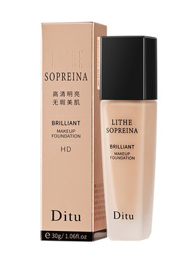 Ditu迪图轻盈沁水持妆粉底液