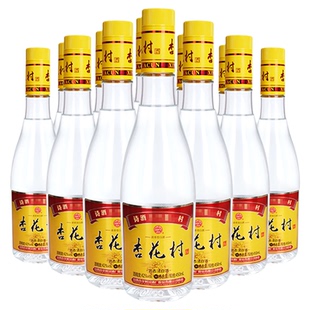 山西汾酒杏花村酒 42度金标酒450ml*12瓶 清香型纯粮食股份白酒