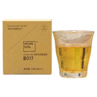 whole hills有机白茶袋泡茶B017 甘润山野气 高山茶独立包装茶包