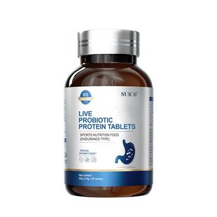 丹麦进口双歧杆菌益生菌大人调理肠胃肠道便秘腹胀官方旗舰店正品