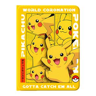 适用苹果ipad11平板保护壳皮卡丘ipadpro保护套10带笔槽9代air6卡通ipadair7迷你6宝可梦air11英寸mini5动漫4