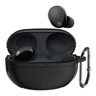 适用索尼WF1000xm5保护套连体Sony wf-1000XM5耳机壳个性1000XM4保护壳WF-1000XM3耳机套