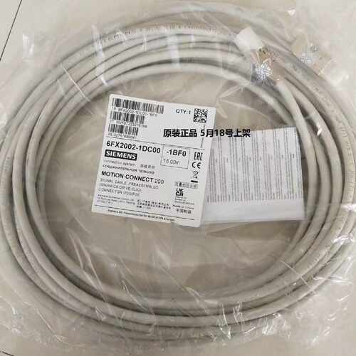 议价6FX2002-1DC00-1AB0/1AB5/1BF0/1DF0/1AC0/1AB0伺服信号线