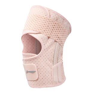 李宁护膝运动女关节半月板损伤专用膝盖护具男跑步跳绳髌骨羽毛球