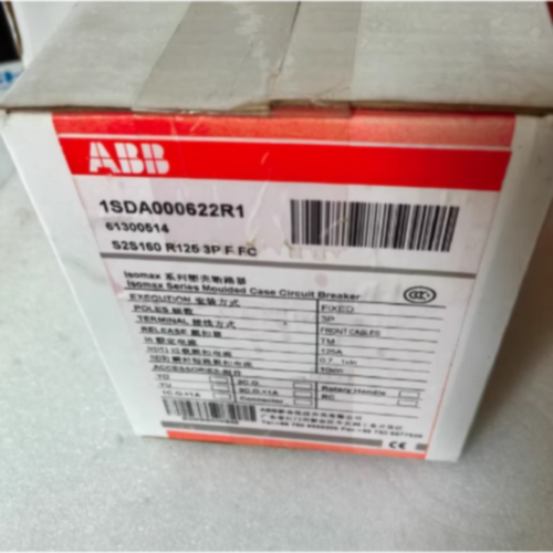 议价ABB塑壳断路器S2N160 S2N160 3P R16 R20 R25 R32 R40 R50 R6