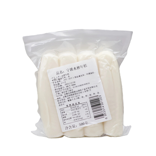 宁波特产余姚河姆渡水磨年糕500g Q弹软糯真空包装手工年糕大米