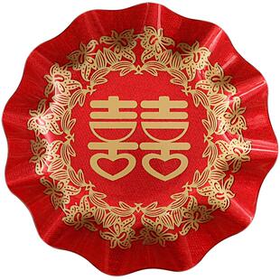 结婚果盘客厅专用婚庆婚礼用品大全红色用的喜盘子干果水果喜糖盘