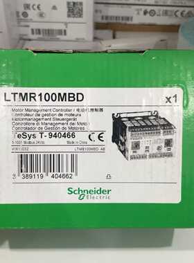 【询价】LTMR100MBD 1个适用