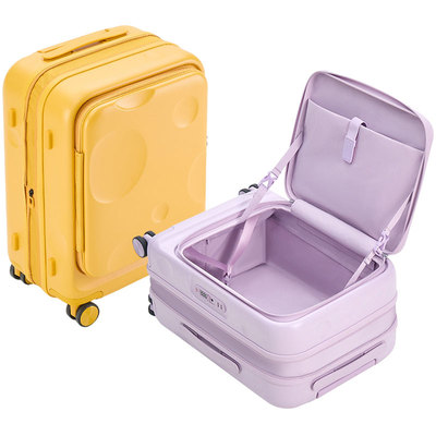 【新品优惠】前开盖可扩容拉杆箱