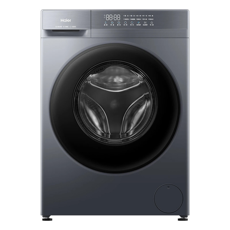 海尔洗烘一体滚筒洗衣机家用10kg
