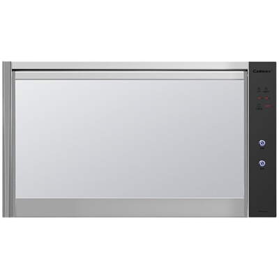 康宝家用小型紫外线卧式消毒柜