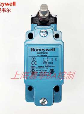 议价Honeywell行程极限开关GLAC20A1B GLEB01C GLAB20A1B GLAA20A