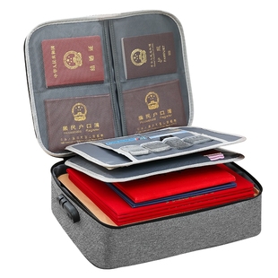 多层证件收纳包家庭大容量多功能收纳盒信用卡驾驶证重要文件卡包