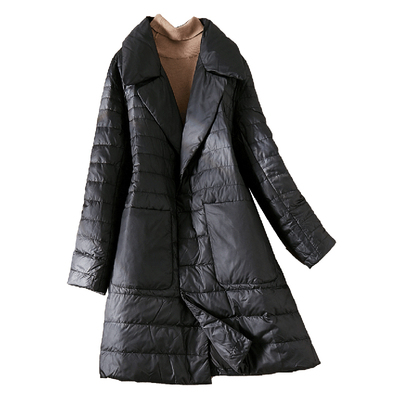 百依秀子中长款白鸭绒羽绒服