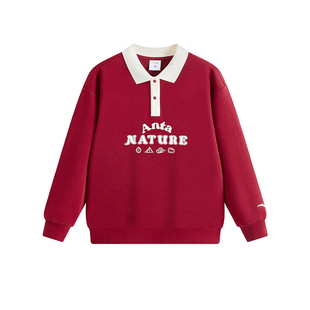 安踏儿童卫衣女童polo上衣2026年新款优可丝宝宝休闲翻领卫衣