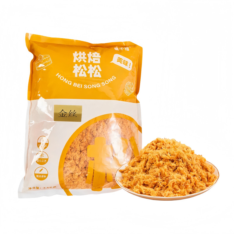金丝肉松寿司专用食材商用面包肉粉松烘焙原材料饭团5斤大包装