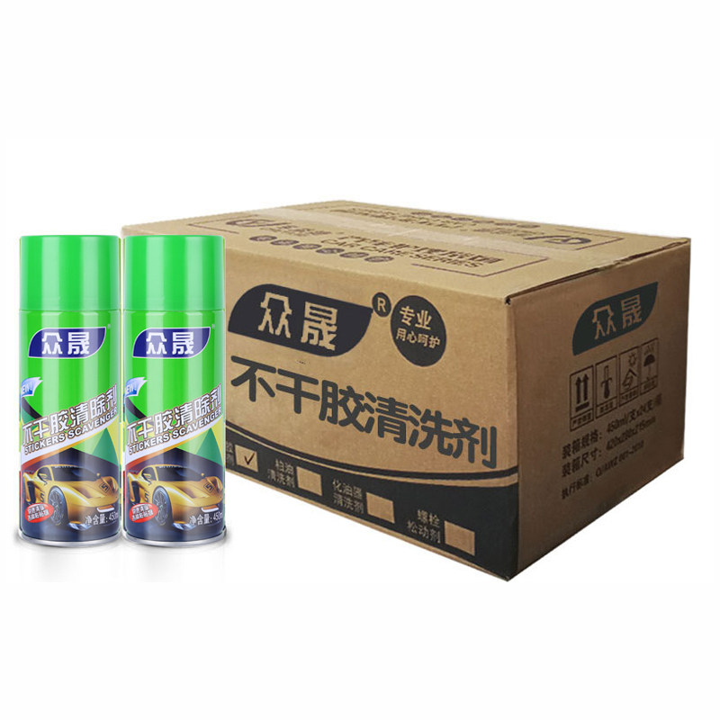 整箱家用强力玻璃万能胶清除剂