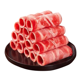 精品正宗肥牛卷纯牛肉火锅食材切片非原切鲜嫩调理多规格