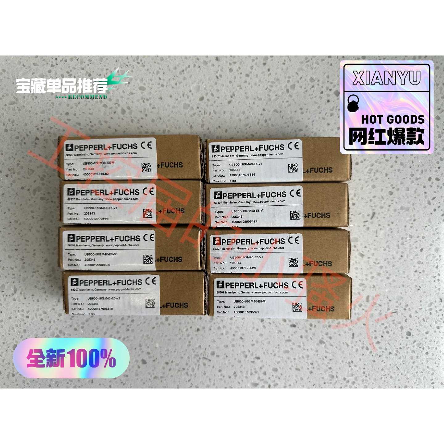 【议价-可维修】倍加福PEPPERLFUCHS 超声波传感器 UB800 18GM40