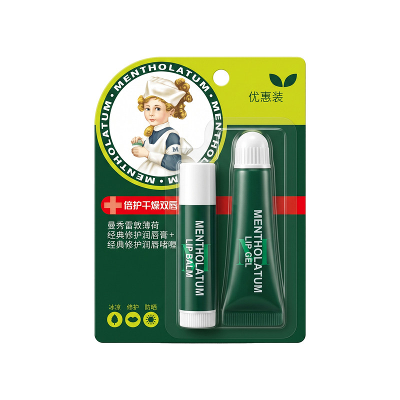 曼秀雷敦薄荷经典保湿润唇膏修护润唇啫喱冰凉防晒护唇膏夜间唇膜