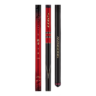 猛攻狂刃二代4H超轻小综合28调竞技台钓竿适用于回锅混养钓鱼