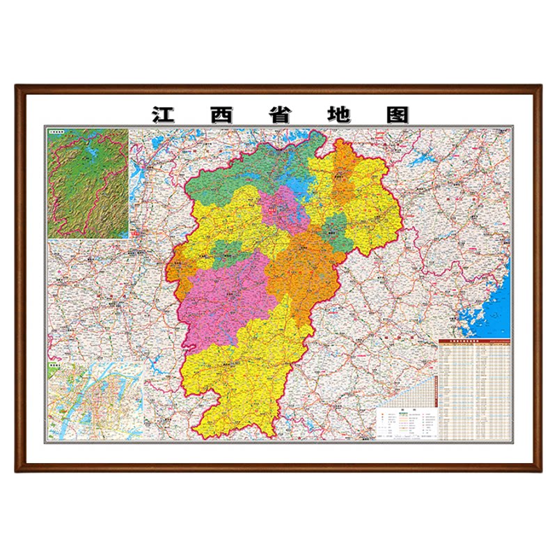 江西省地图高清地图挂画挂墙新版详细高清景德镇市吉安市地图定制