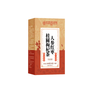 人参红枣桂圆枸杞茶补气养血调理女生气血女人养生茶包官方旗舰店