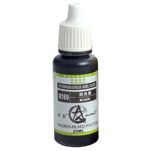 星影AV环保水性漆 X001-056 高达军事手办粘土GK模型涂装手涂漆