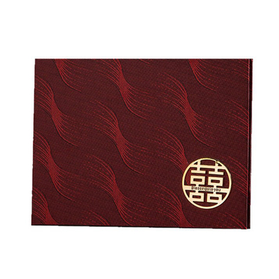 结婚礼金簿记账本礼薄