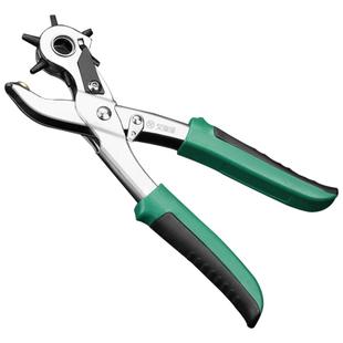 艾瑞泽腰带皮带打孔器家用打洞机打眼冲孔工具包包手表表带打孔钳