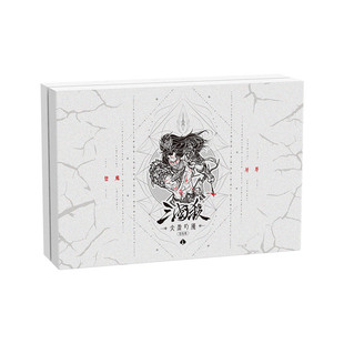 三国杀太虚幻魇 蛇年限定闪卡魇武将系列 剧情玩法新技能机制桌游