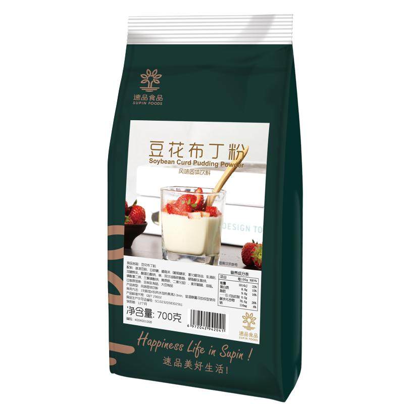 速品豆花布丁粉椰子冻700g焦糖