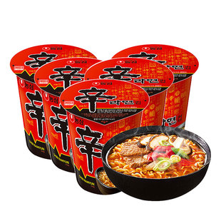 【自营】韩国进口农心辛拉面小杯面牛肉味碗面迷你小杯泡面小碗面