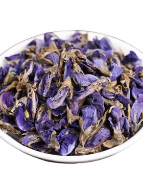 葛花解酒茶官方正品中药材新鲜干花葛根花葛藤花中药解救醒酒花茶