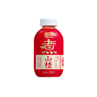 悠小君煮山楂饮品每瓶含26颗山楂