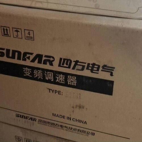 全新四方变频器E3804T0110G0150P三相38议价