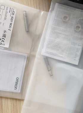 E2EX2D1M3GZ拍前询价下单