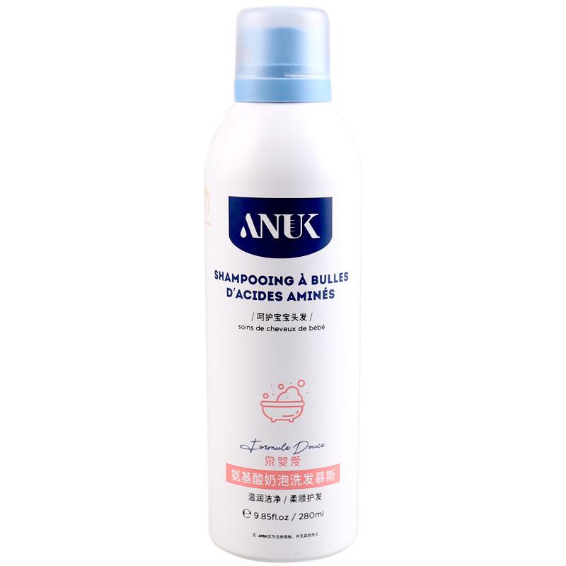 ANUK泉婴爱氨基酸奶泡洗发慕斯