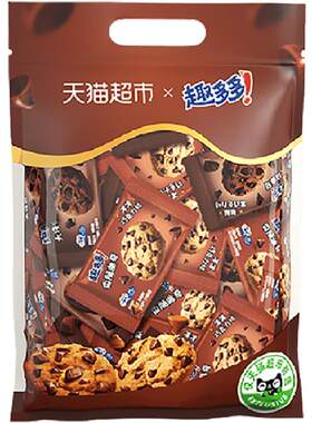 趣多多巧克力曲奇酥脆可口
