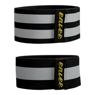 Enlee自行车束脚带山地公路夜间高亮加宽反光束裤带户外骑行装备