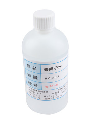 去离子水实验室蓄电池蒸馏水