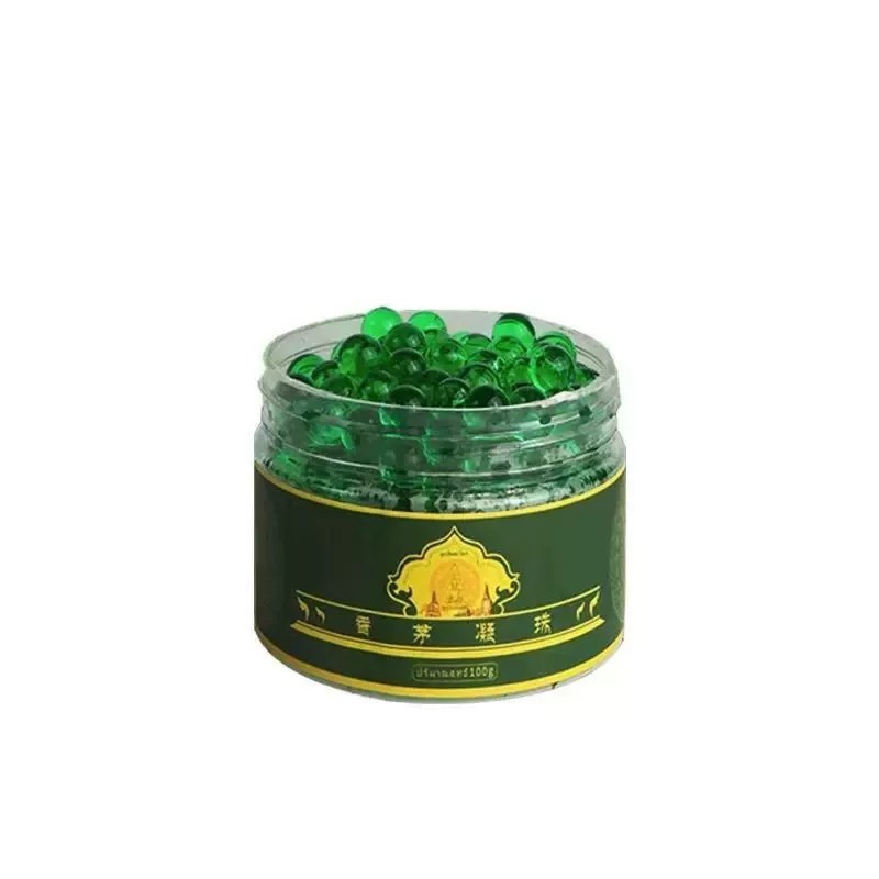 叮咬艾草香茅凝珠驱虫正品凝珠