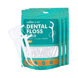 海氏海诺口腔清洁牙线棒牙科洁治器家庭装超细牙线棒100支*3包