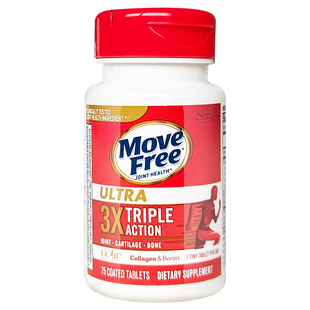 益节MoveFree氨糖软骨素白瓶骨胶原蛋白关节呵护氨糖黄金搭配75粒