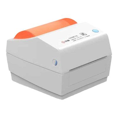 快麦快递面单打印出纸速度快