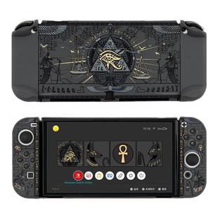 极想 任天堂switch oled保护壳NS2代次世代主机神秘国度一体式硬壳保护套joycon手柄套防摔游戏周边配件
